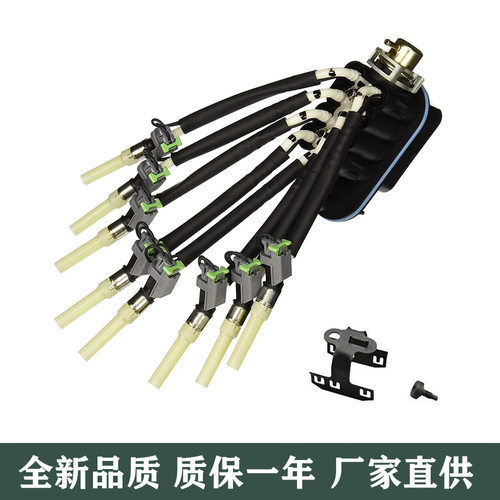 FJ50421730295340347FJ10566FJ466适用雪佛兰喷射器8爪