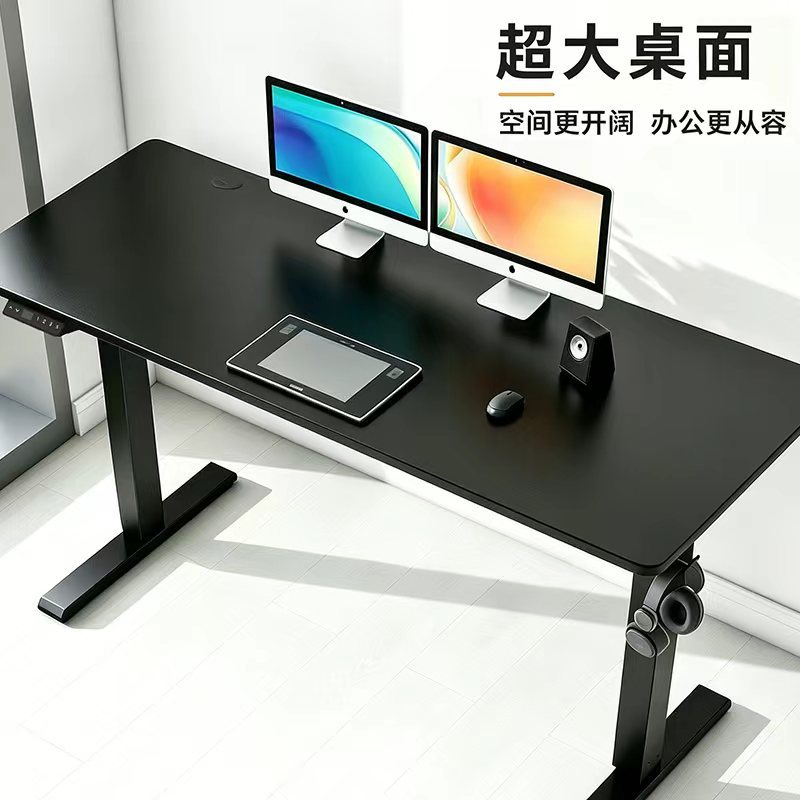泽维尔1.6米大桌面胡桃木色电机电动升降桌架支架加长升降办公桌图片
