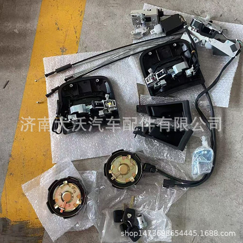 重汽汕德卡T7H C7TX驾驶室车身配件三锁合一车门锁点火锁芯油箱盖