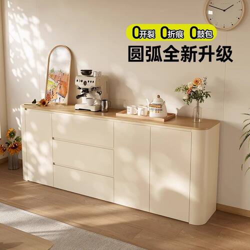 实木斗柜梳妆台家用卧室现代简约储物柜新中式其他客厅成人多功能