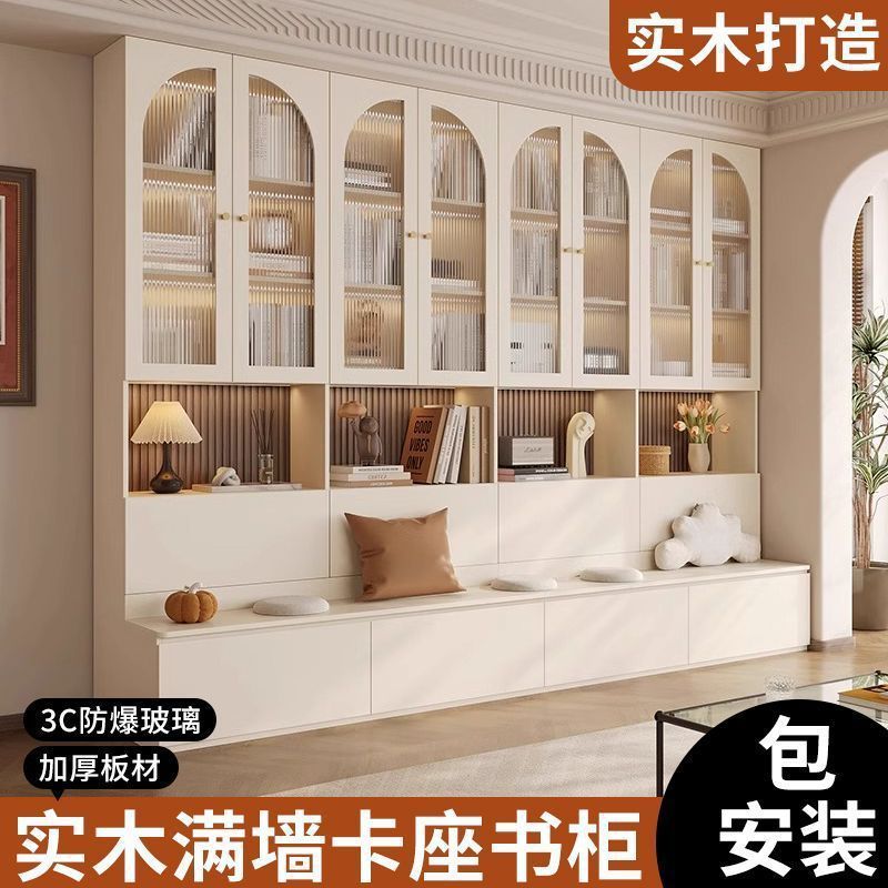 实木卡座书柜一体靠墙柜子储物柜客厅满墙书橱收纳柜简约展示柜子图片