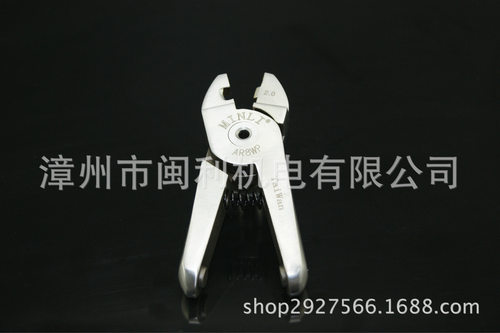 闽利气动压线钳端子钳AR8WP2.0钳头刀头HS-30YM300手持式重型