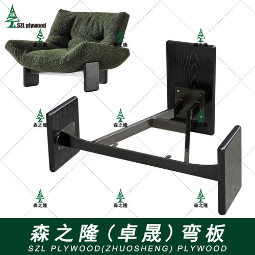 SZL-FP072单人沙发意式设计师沙发椅客厅阳台躺椅实木脚五金配件