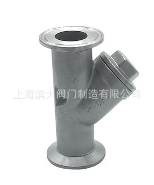卫生级快装过滤器 304不锈钢Y型过滤器 一体式卡箍过滤器