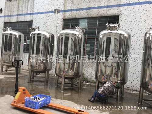 2吨单层储罐2000L液体储罐成品贮罐316L不锈钢储料罐2吨料缸