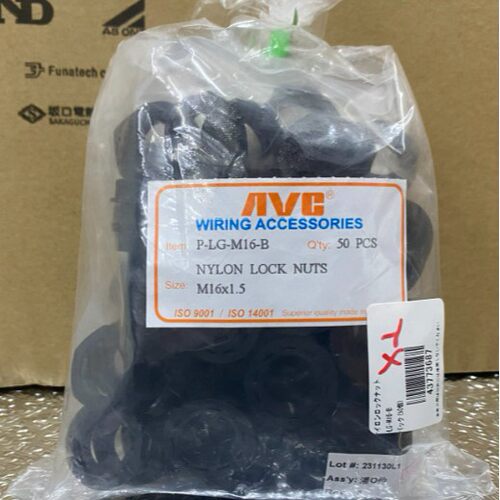 原装进口！！AVC日本WE18-160X240 X17-B塑料垫片