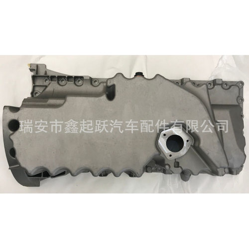 汽配 ： 7G9N6C798AA 31251286 油底壳 适用Volvo S60 V60 S60CC