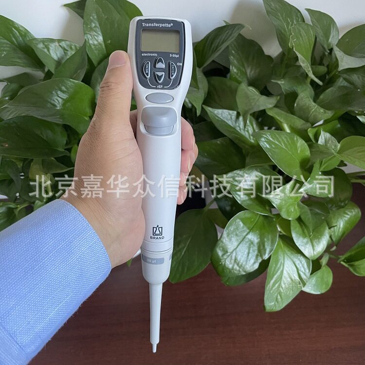 德国普兰德Transferpetteelectronic电子移液器2-20ul705300图片