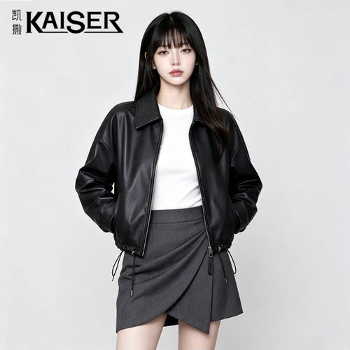 凯撒短款机车真皮翻领皮衣女