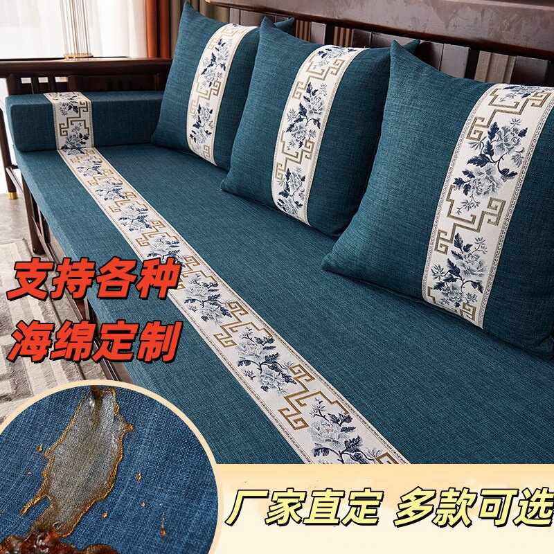 红木沙发垫客厅实木质家具罗汉床定做坐垫子老式凉椅海绵地台座垫