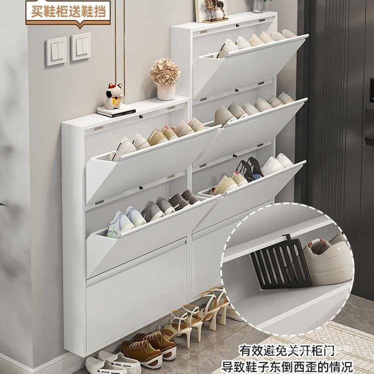 超薄钢制鞋柜家用门口楼道大容量铁皮柜收纳入户玄关多功能翻斗柜图片