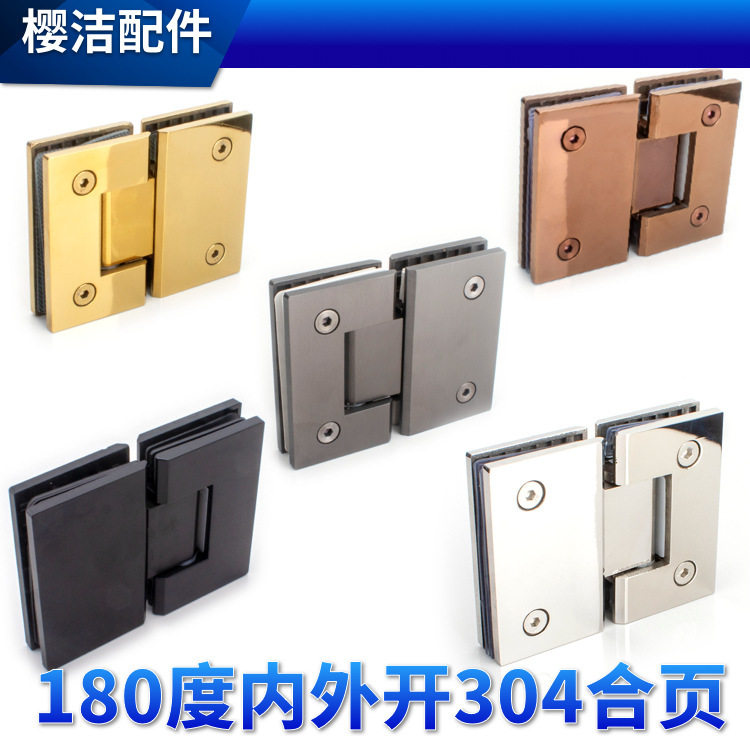 304不锈钢实心精铸180度浴室门夹无框玻璃门合页铰链淋浴房门夹图片