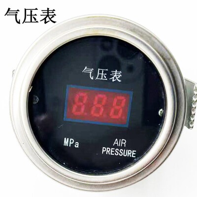 汽车发动机气压表A7012-QW-12/24 55mm孔径数显式
