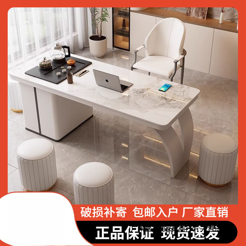 现代简约家用客厅茶几阳台泡茶桌轻奢小茶台奶油风岩板茶桌椅组合图片