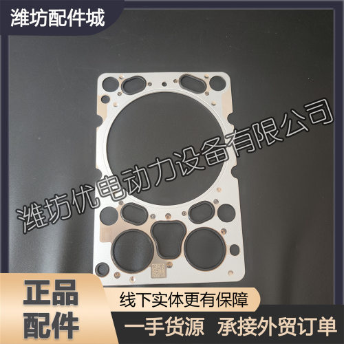 气缸盖垫片1004220117汽缸床垫缸头垫WP12潍柴WP13柴油发动机配件
