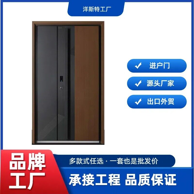 子母门防盗入户铸铝门进户现代简约别墅大门双开门自建房防爆图片