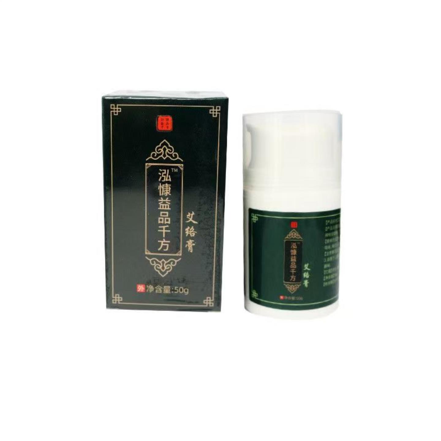 弘康益品艾络膏50ml/盒颈肩腰腿风湿关节涂抹液