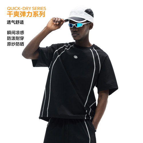 wvb凉感透气宽松短袖中性T恤