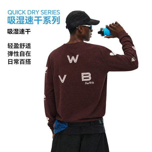 wvb秋季新款速干长袖T恤男圆领透气情侣百搭印花户外落肩袖上衣