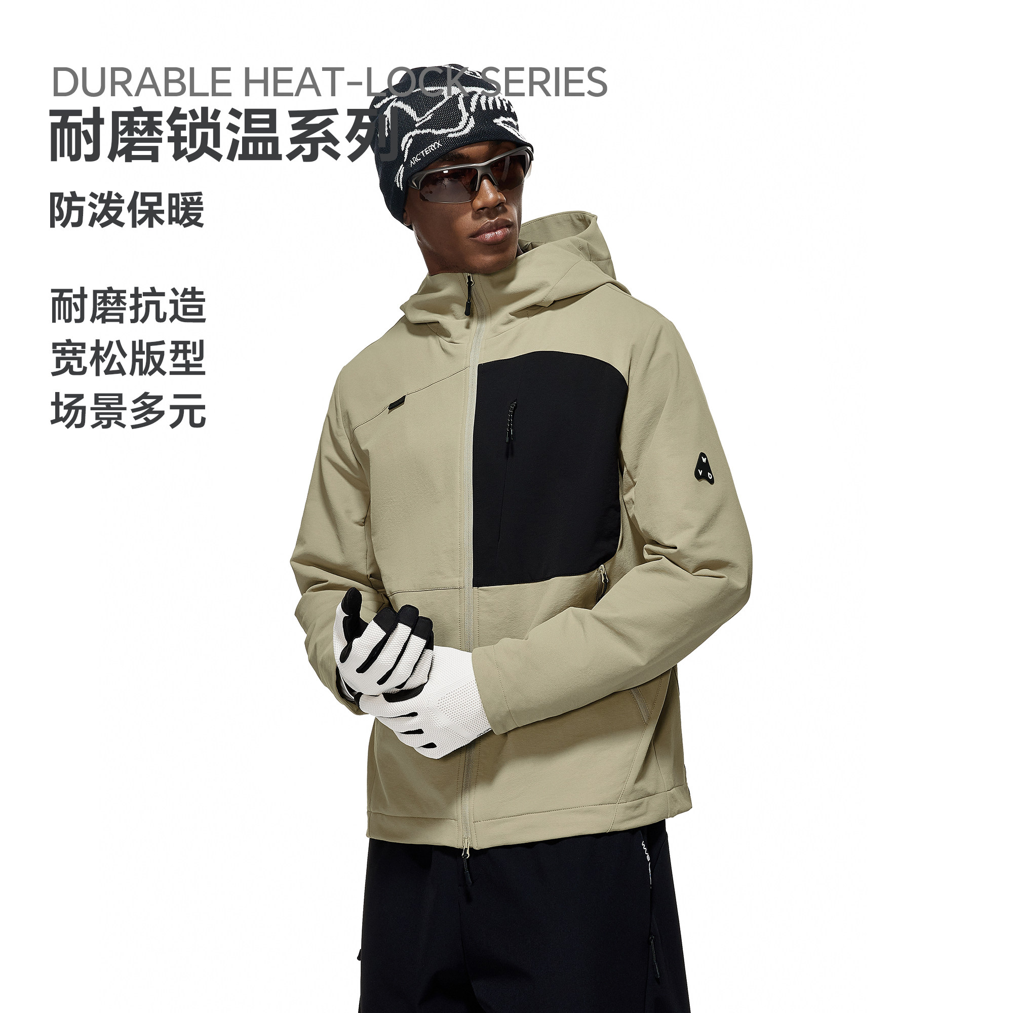 wvb多场景穿搭保暖青少年夹克