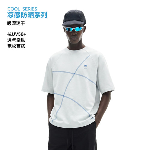 wvb美式高街哈苏线冰丝短袖男