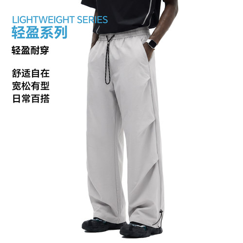 wvb男士宽松休闲裤夏季薄款抽绳束脚长裤轻盈耐磨宽松透气休闲裤