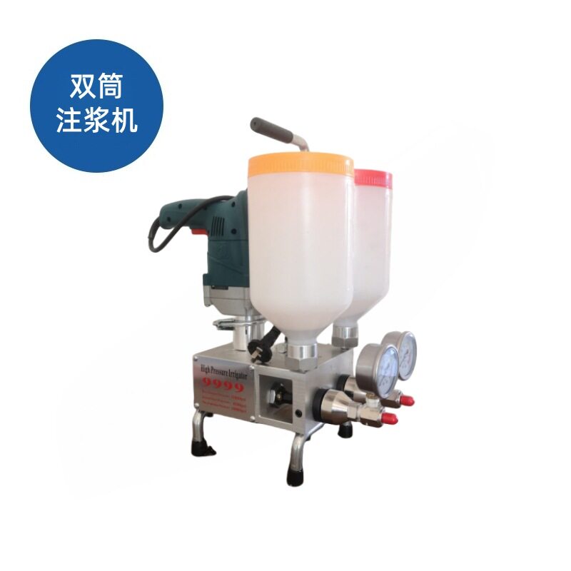 双液型高压防水空鼓专用注浆机双液型环氧树脂高压液体灌浆机配件图片