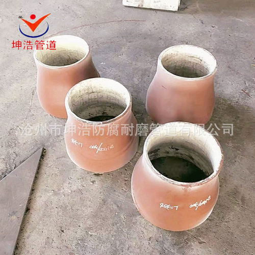 钢衬陶瓷贴片耐磨异径管刚玉陶瓷耐磨弯头陶瓷复合管道