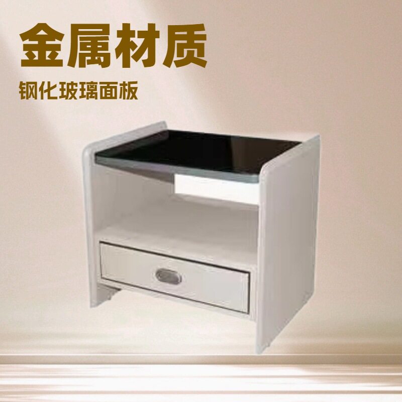 榻榻米卧室小型无线充电智能床头柜指纹密码抽屉收纳柜保卧室专用图片