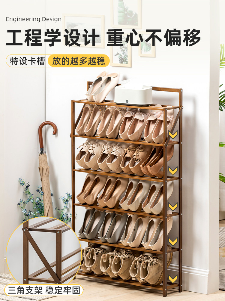 鞋架门口小窄简易斜放多层家用超窄夹缝靠墙入户进门口小鞋柜图片