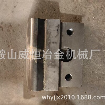 厂家供应BHS锤头WH1222合金刀头制砂机配件空叶轮转机抛料头