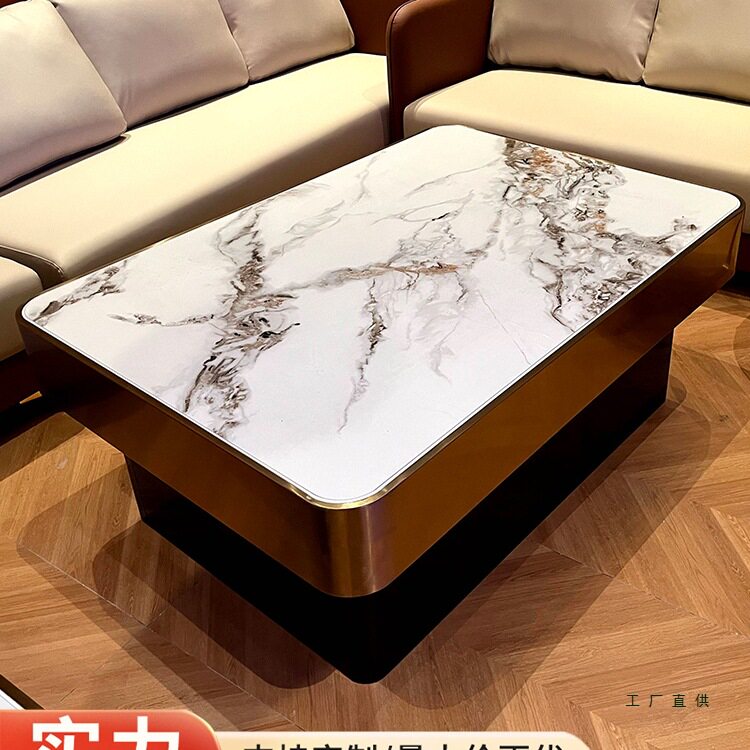 ktv专用茶几大理石酒吧包厢卡座会所不锈钢茶几ktv发光轻著岩板图片