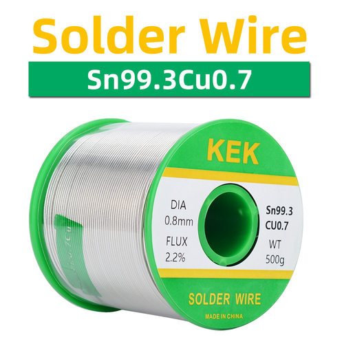 KEK工厂 环保锡线 环保锡丝 500克 少烟 Sn99.3Cu0.7 环保焊锡线