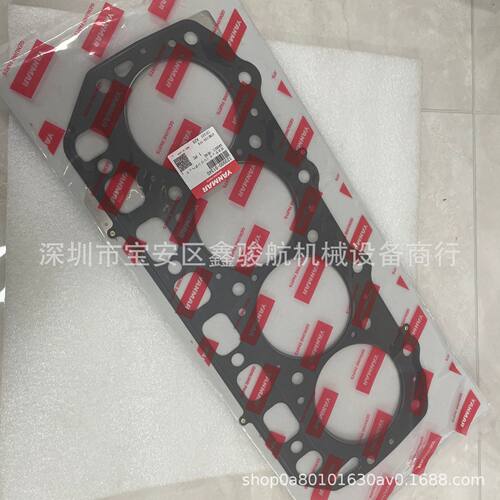 S4D106发动机零件4TNE106/4TNV106发动机气缸盖垫圈123900-01340