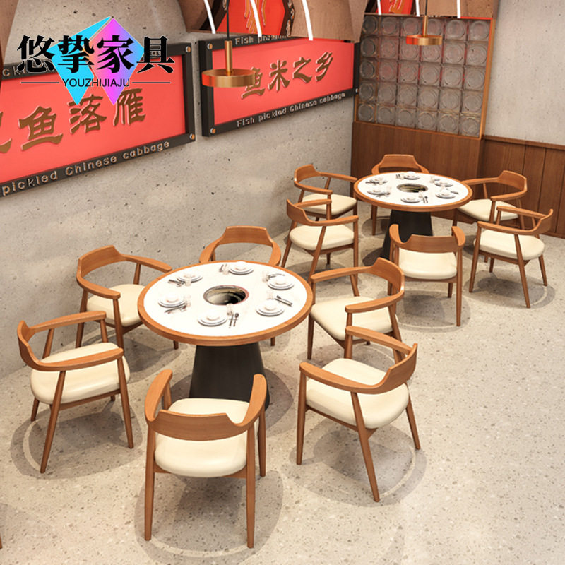 东南亚餐厅卡座沙发火锅店茶楼实木桌椅组合西餐厅卡座餐桌商用图片