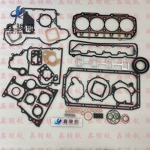 适用洋马4TNV106/4TNE98/4TNV98发动机修理包729907-92741/729903