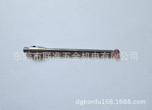 三坐标测针国产代用A-5003-0058PS1-25R