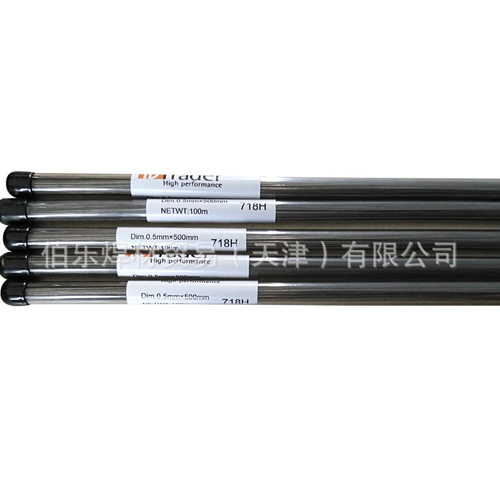 SKS31 M3-2(M2) NAK80 S136H模具焊丝