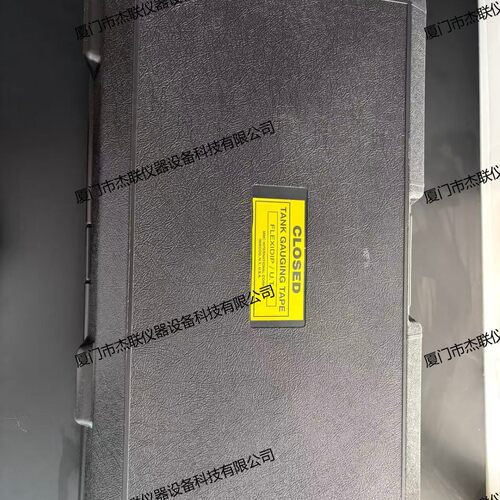 MMC油水界面仪2401TC15M25M30M原装进口