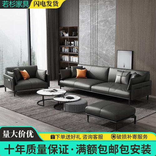 办公沙发办公室组合套装简约现代会客室商务接待室三人位沙发茶几