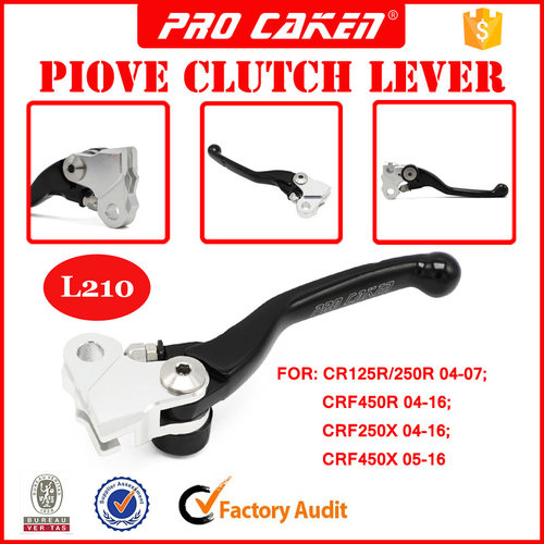 CRF180度折叠离合器手柄高强度防摔锻造离合器小把L210