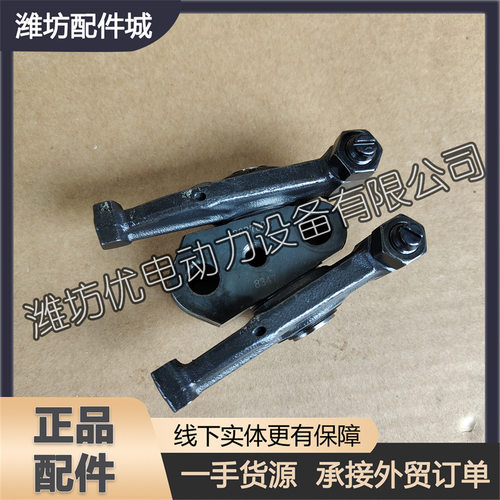 适用于潍柴道依茨WP4机型WP6/226B柴油发动机13037828摇臂座总成