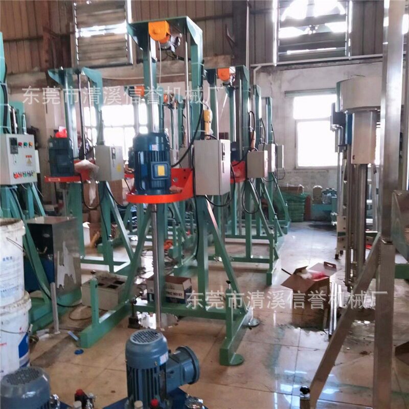 厂家7.5kw电动升降高速分散机胶水均质搅拌地脚螺丝固定稳定不晃图片