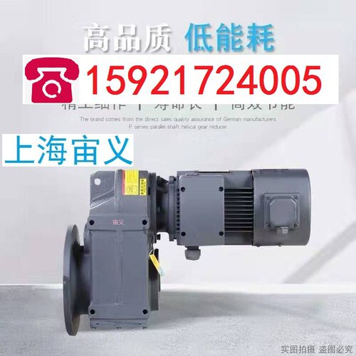 XWD5-47-3KW行星摆线减速器减速比转速XWD5-47-4KW