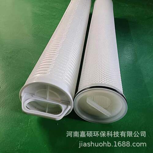 工业用水电镀液过滤  MFH-C50-4-ESN  嘉硕环保
