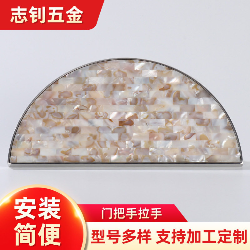 北欧大号 简约家装拉手拉手橱柜半圆圆形现在拉手 抽屉衣柜拉手图片