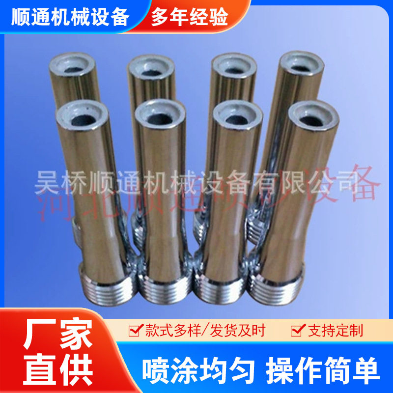 喷砂机配件喷砂枪头除锈喷砂机配件全钢碳化硼气动喷砂枪图片