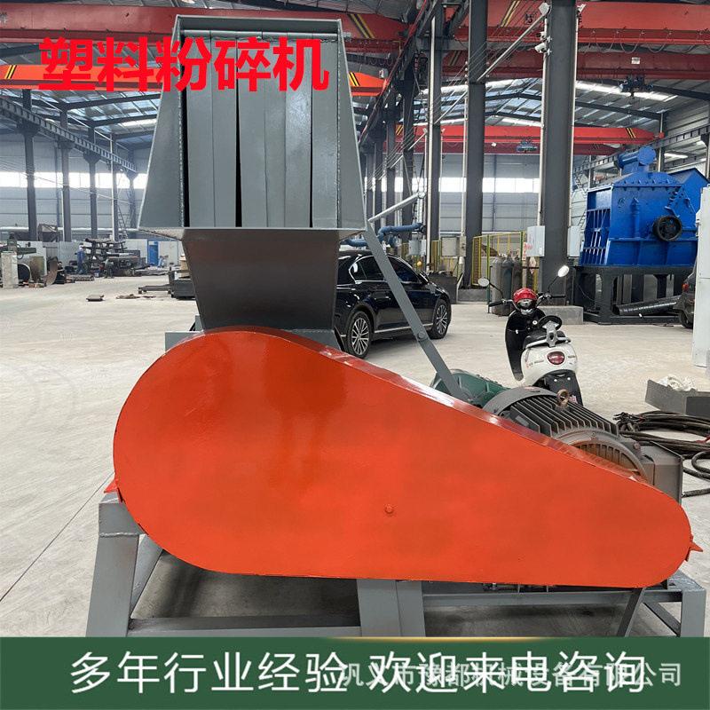 粉碎机化妆品瓶自动化破碎清洗设备 花乙砖资源化处置利用生产线图片
