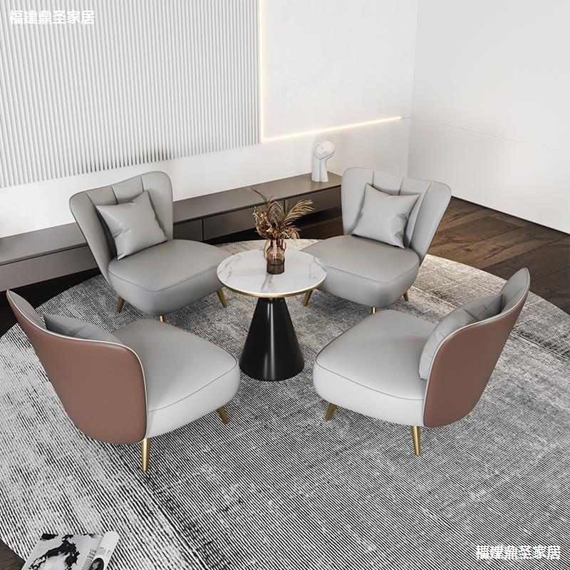 商务会客办公室贵宾接待沙发简约洽谈桌椅组合接待休息区阳台图片