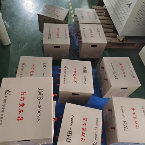JMB系列行灯照明变压器工地隧道家用车间照明变压器JMB-15KVA/W